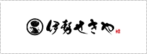 伊勢　匠の一座